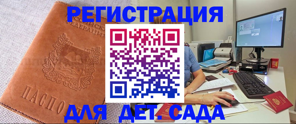 форма 3 в Карачеве
